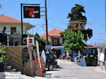Poro Cafe in Athani - Lefkas (Lefkada)