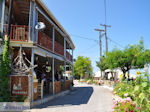 Lefkatas cafetaria-restaurant in Athani - Lefkas (Lefkada)