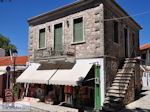 Stene huis in aria (Karya) - Lefkas (Lefkada)