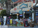Flisvos restaurant Nidri (Nydri) - Lefkas (Lefkada)